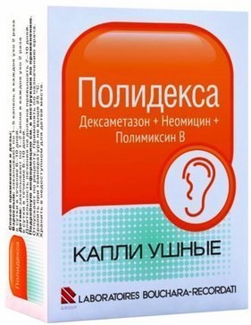 Полидекса, капли ушные, 10,5 мл 