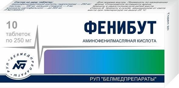 Фенибут, таблетки 250 мг, 10 шт купить по цене 83 руб. в Москве ...