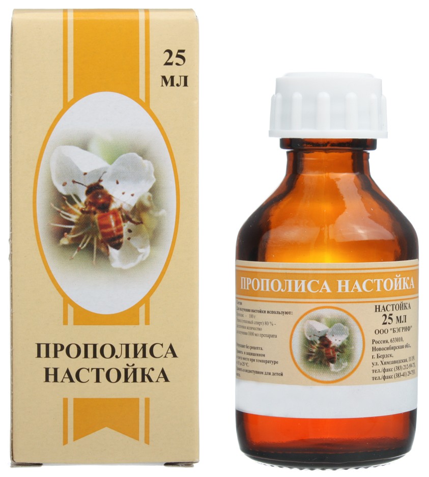 Упаковка препарата Прополис, настойка, 25 мл