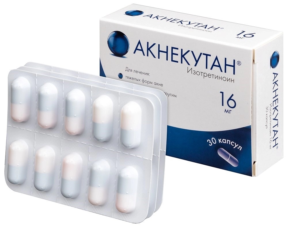 Упаковка препарата Акнекутан, капсулы 16 мг, 30 шт.