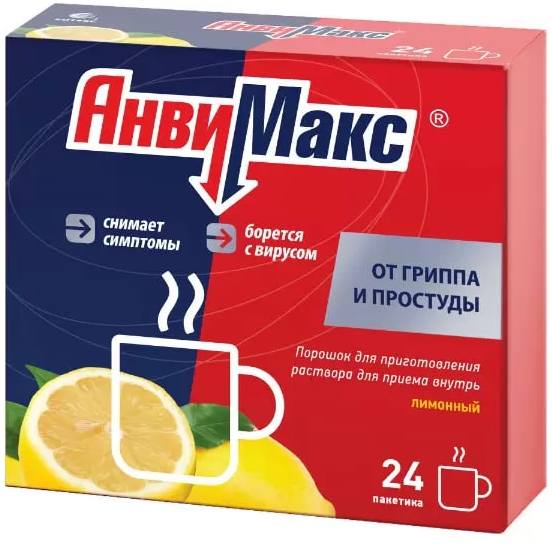 АнвиМакс, порошок (лимон), пакетики 5 г, 24 шт. купить по цене 876 руб. в Москве, инструкция, отзывы в интернет-аптеке Polza.ru