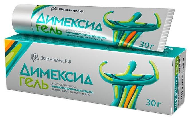 Димексид 25%, гель 30 г, 1 шт. 