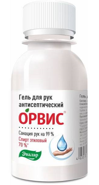ОРВИС, гель для рук антисептический, 100 мл