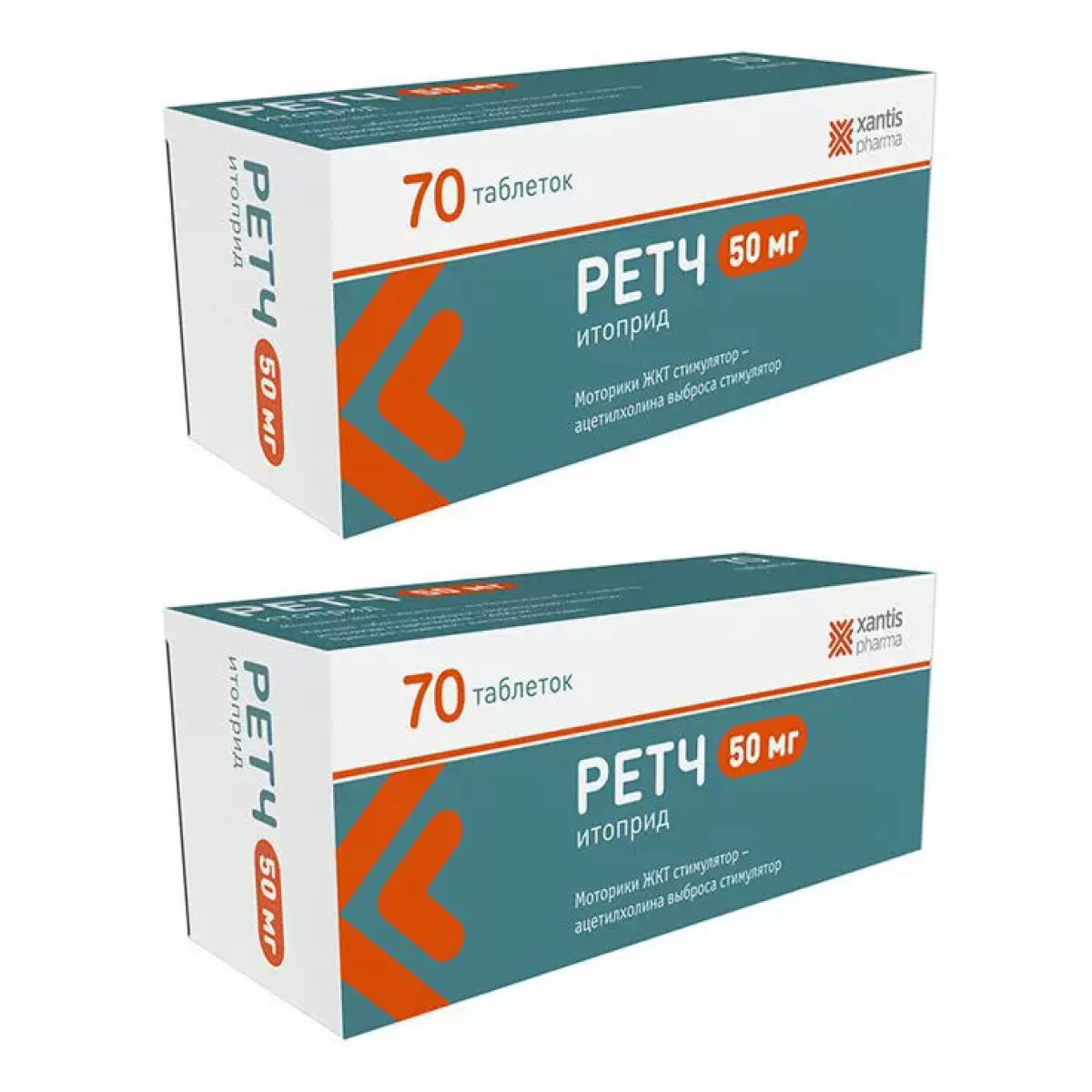 Упаковка препарата Набор 2уп Ретч таблетки 50мг 70шт