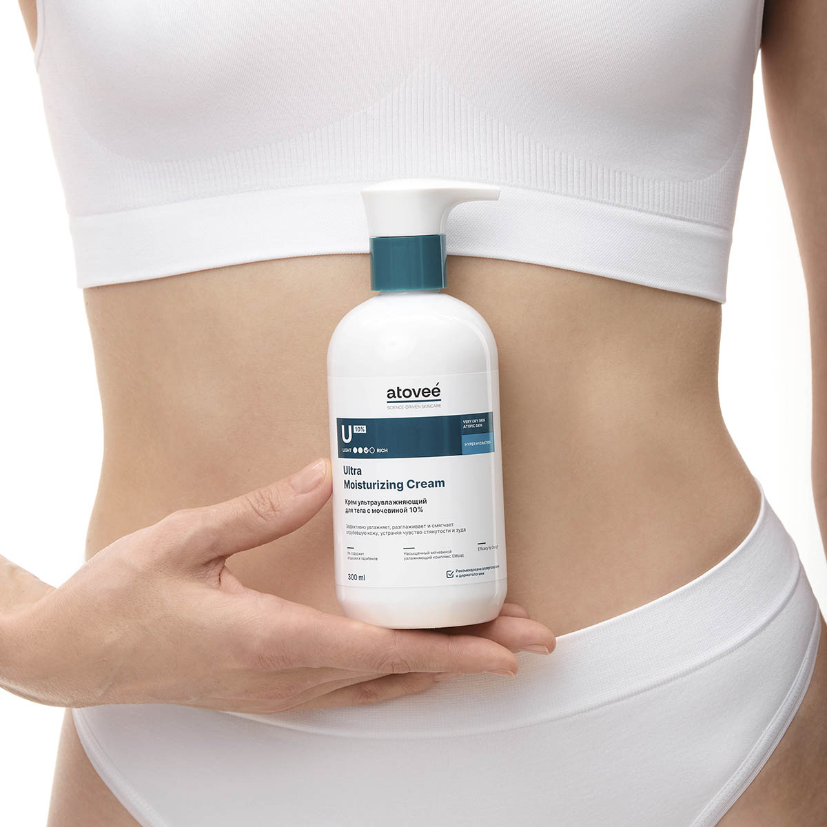 Atovee Ultra, крем увлажняющий (мочевина 10%), 300 мл