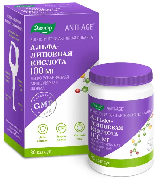 ANTI-AGE Альфа-липоевая кислота 100 мг, капсулы, 30 шт. купить по цене ...