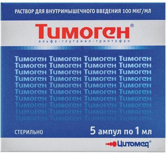 Упаковка препарата Тимоген, раствор 100 мкг/мл, ампулы 1 мл, 5 шт.