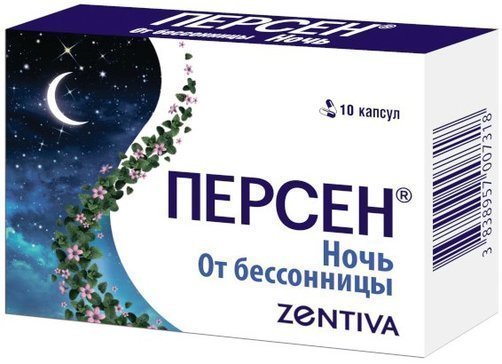 Персен Ночь, капсулы, 10 шт. 