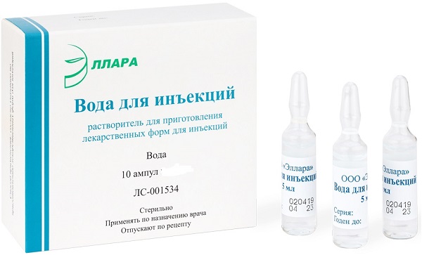 Вода для инъекций, ампулы 3 мл, 10 шт. 