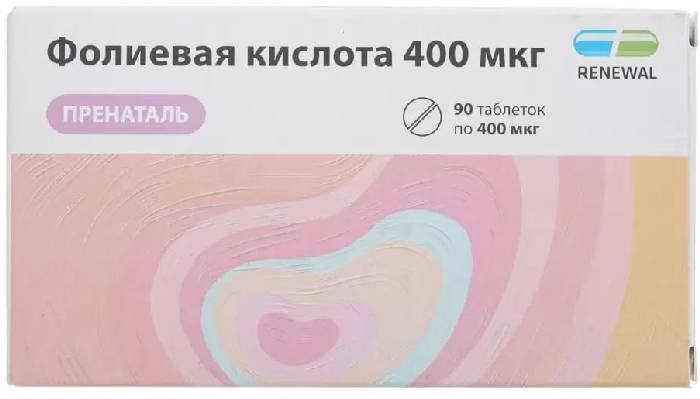 Фолиевая кислота пренаталь, таблетки 400 мкг, 90 шт.