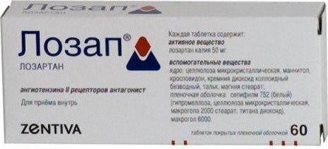 Лозап, таблетки покрыт. плен. об. 50 мг, 60 шт. 