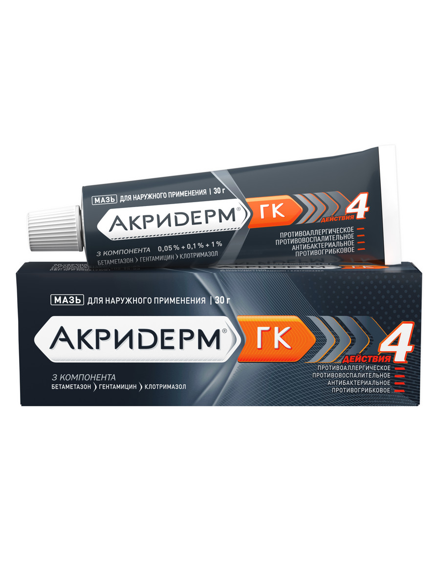 Упаковка препарата Акридерм ГК, мазь 30 г