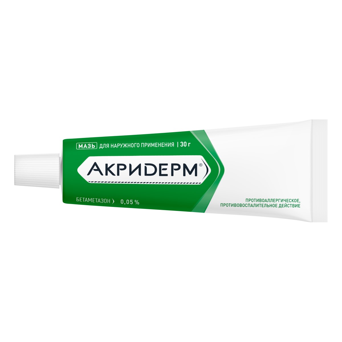 Упаковка препарата Акридерм, мазь 0.05%, 30 г
