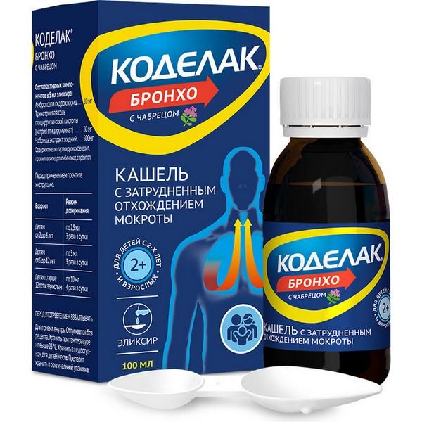 Коделак Бронхо, сироп с чабрецом, флакон (+мерная ложка), 100 мл 