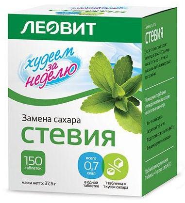 ЛЕОВИТ Стевия таблетки 150 шт 271₽