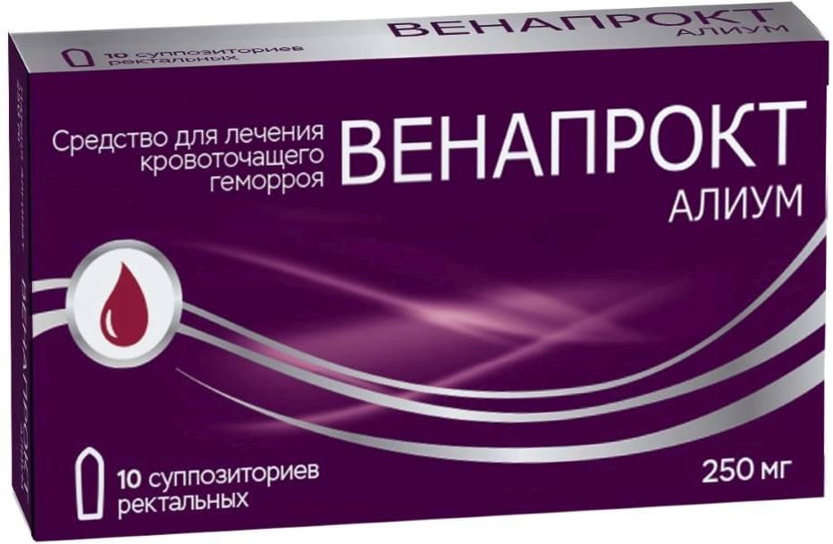 Венапрокт Алиум, суппозитории ректальные 250 мг, 10 шт. купить по цене ...