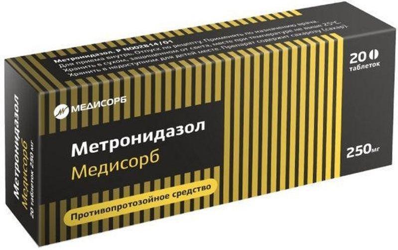 Упаковка препарата Метронидазол, таблетки 250 мг, 20 шт. (Медисорб)