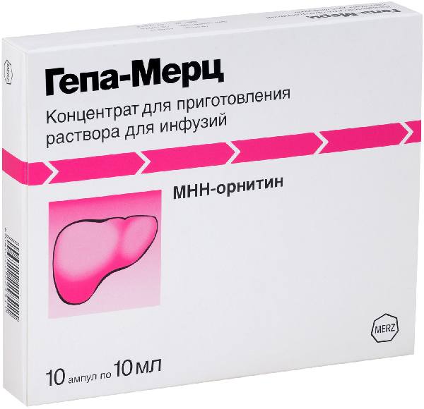 гепа мерц инструкция по применению