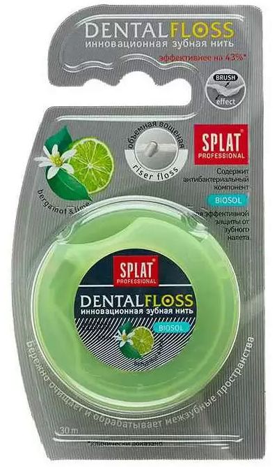 Сплат Professional Dental Floss, объемная зубная нить с лаймом и бергамотом