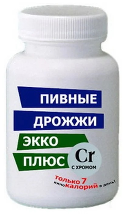 Дрожжи пивные (№100 с селеном). Дрожжи пивные с йодом и кальцием таблетки 450мг n100 экко плюс. Пивные дрожжи экко плюс. Дрожжи пивные экко плюс таб №100 для детей. Дрожжи пивные экко плюс детские.