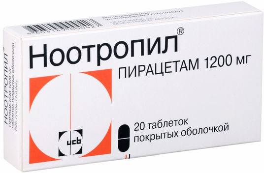 препарат ноотропил