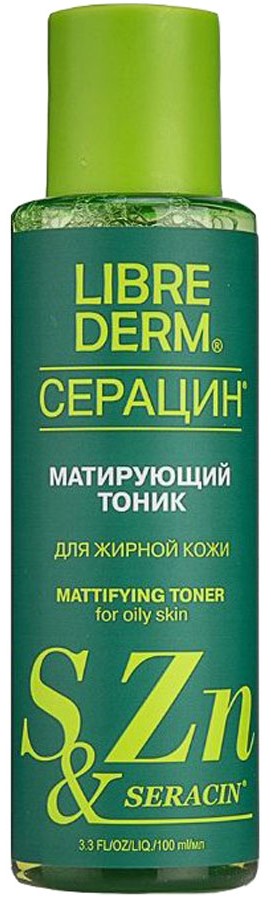 Librederm Серацин, матирующий тоник 100 мл, 1 шт.