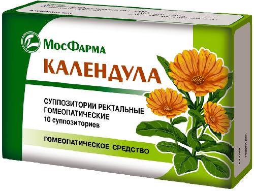 Календула, суппозитории ректальные, 10 шт. 