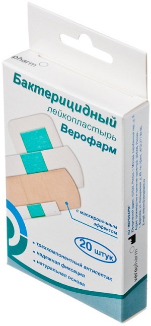 Набор бактерицидных лейкопластырей (ткань, бежевый, с маскировочным эффектом), 20 шт.
