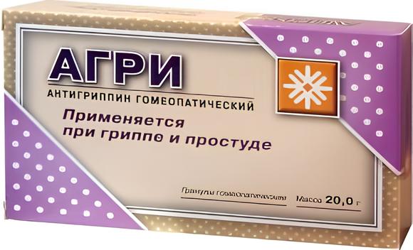 Упаковка препарата Агри (антигриппин), гранулы 20 г