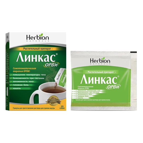 Упаковка препарата Линкас Орви, гранулы, саше 10 шт.