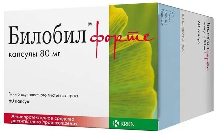 Упаковка препарата Билобил форте, капсулы 80 мг, 60 шт.