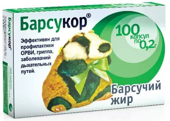 Барсукор Барсучий жир, капсулы 200 мг, 100 шт. купить по цене 355 руб. в Перми, инструкция, отзывы в интернет-аптеке Polza.ru