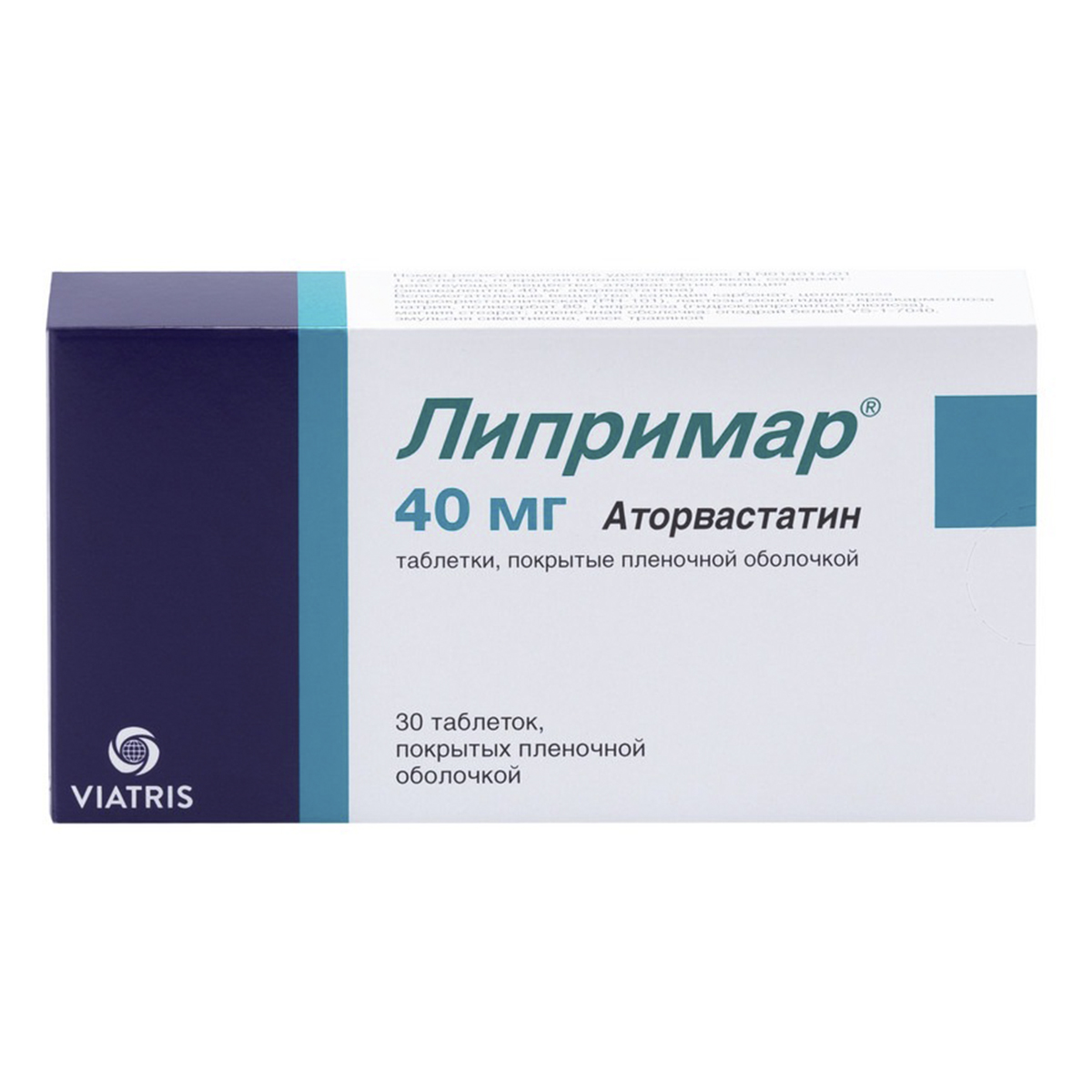 Липримар, таблетки в плёночной оболочке 40 мг, 30 шт.