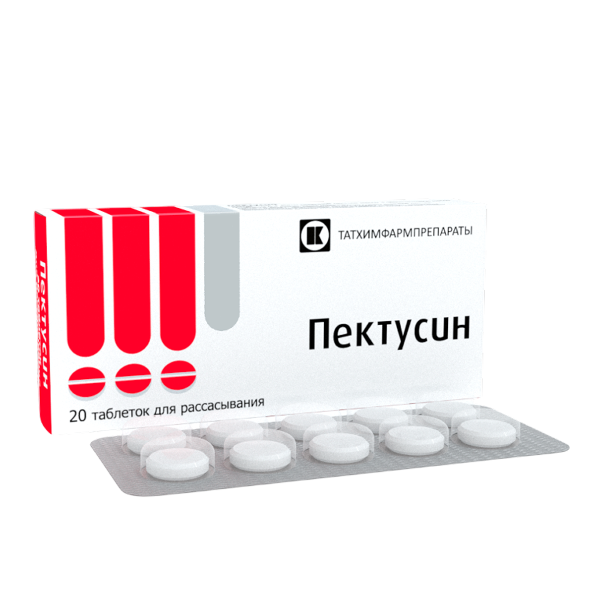 Упаковка препарата Пектусин, таблетки для рассасывания, 20 шт.