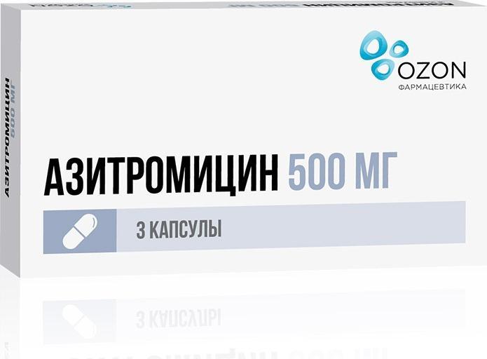 Азитромицин Озон, капсулы 500 мг, 3 шт. (Озон) 