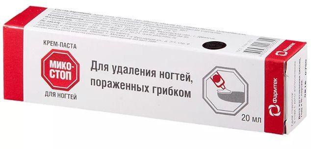 Микостоп, крем-паста для ногтей, 20 мл