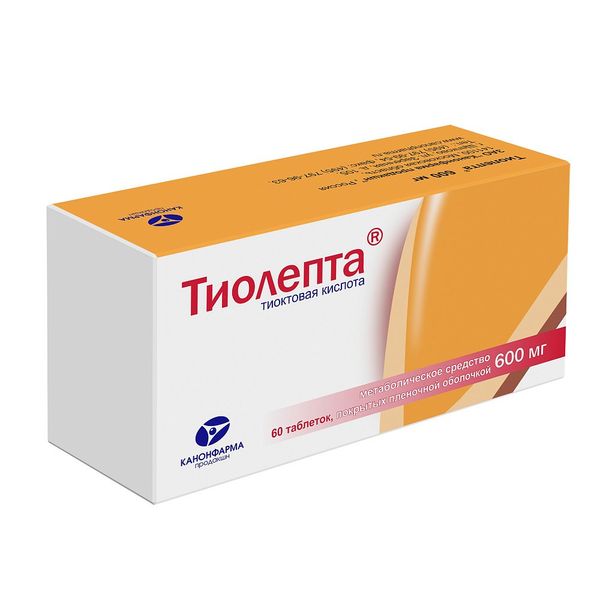Тиолепта таблетки, покрытые пленочной оболочкой 600 мг, 60 шт. 