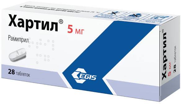 Хартил, таблетки 5 мг, 28 шт. 
