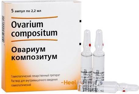 Упаковка препарата Овариум Композитум, раствор для в/м введения, ампулы 2.2 мл, 5 шт.