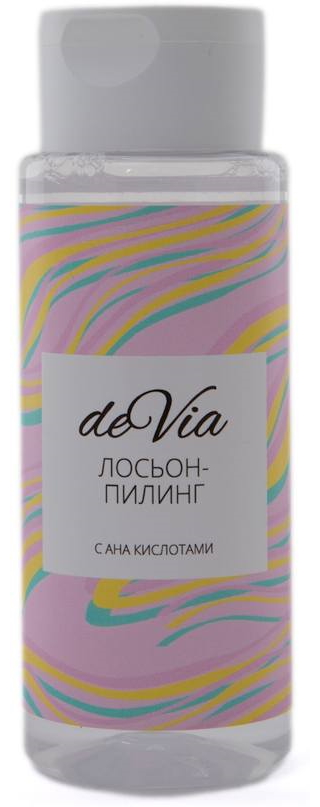 Девиа, лосьон-пилинг для лица с АНА-кислотами, 150 мл