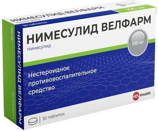 Нимесулид Велфарм, таблетки 100 мг, 30 шт. купить по цене 245 руб. в Москве, инструкция, отзывы в интернет-аптеке Polza.ru