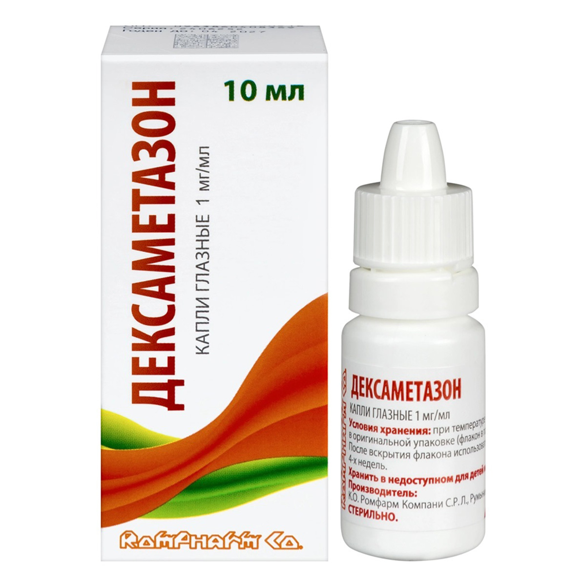 Упаковка препарата Дексаметазон, капли глазные 1 мг/мл флакон капли 10 мл 