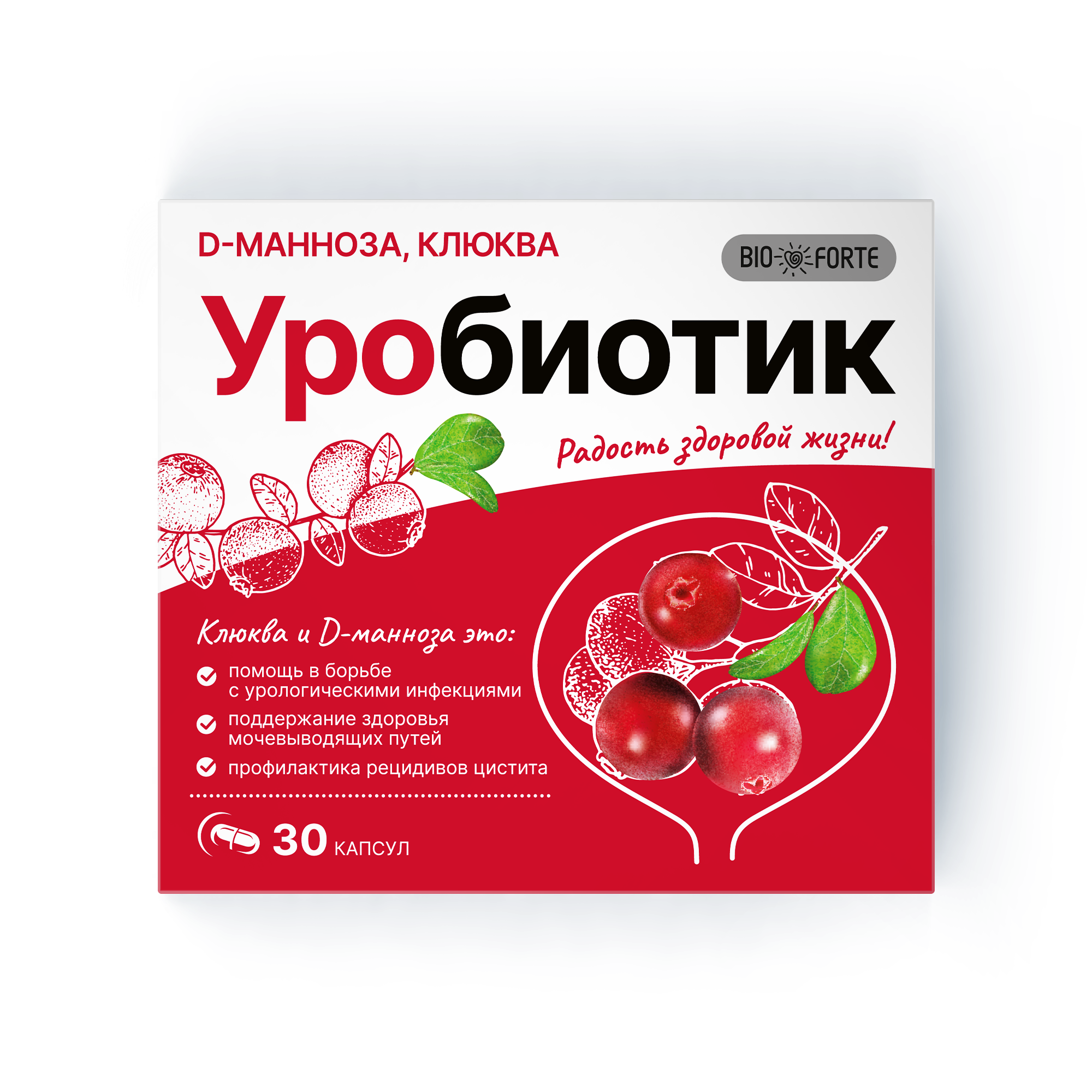 D-манноза Уробиотик BioForte, 500 мг с экстр клюквы, капсулы, 30 шт ...