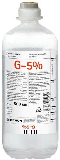 Упаковка препарата Глюкоза, раствор 5%, флаконы 500 мл, 10 шт.