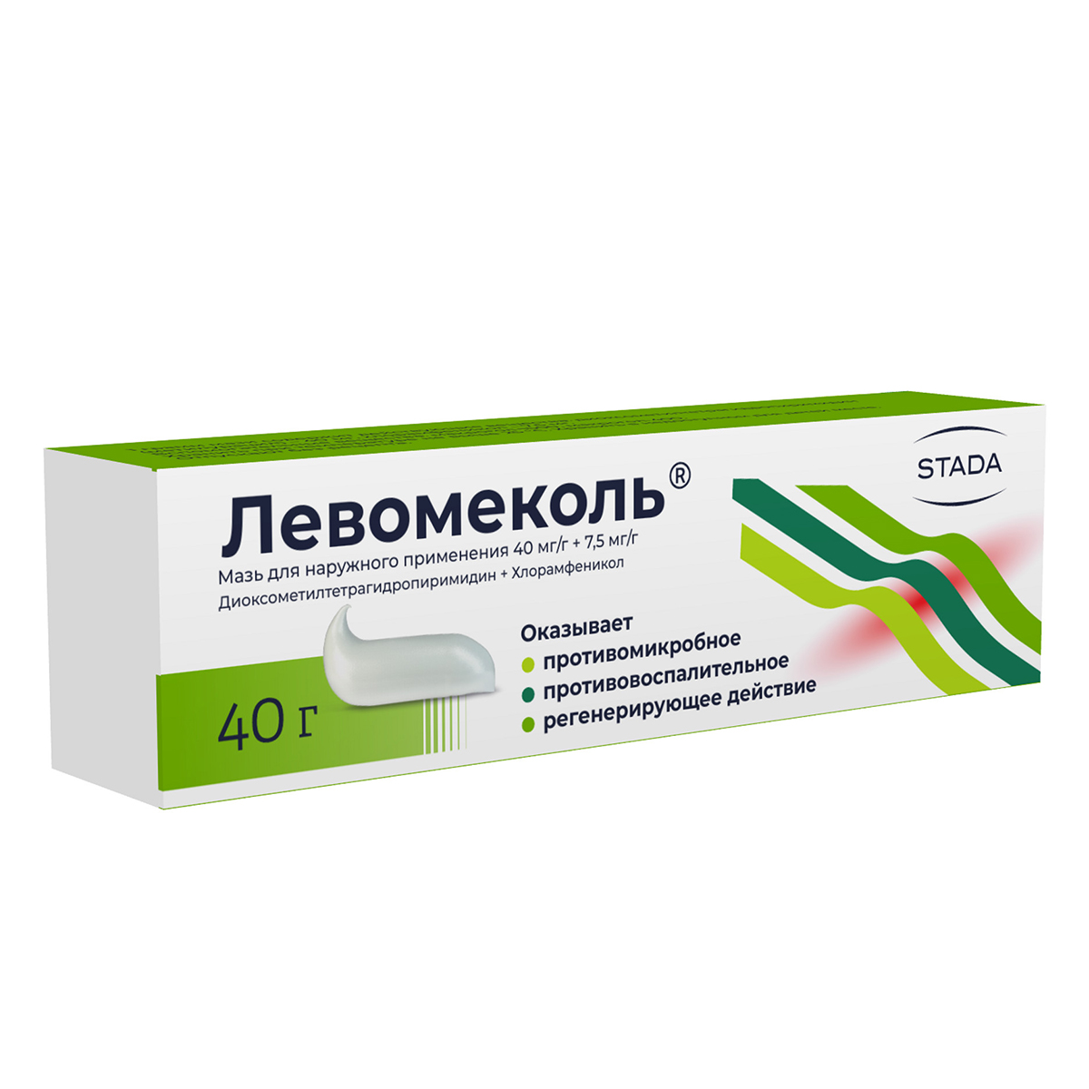 Упаковка препарата Левомеколь, мазь 40 г