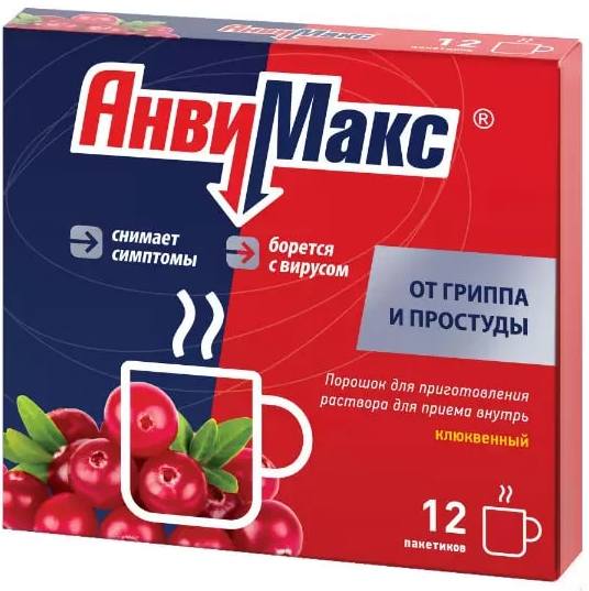 АнвиМакс, порошок (клюква), пакетики 5 г, 12 шт. 