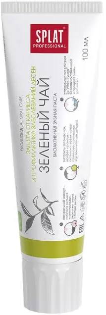 Сплат Professional Зеленый чай, зубная паста, 100 мл