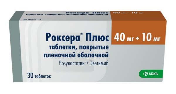 Роксера Плюс таблетки, покрытые пленочной оболочкой 40 мг +10 мг, 30 шт. 