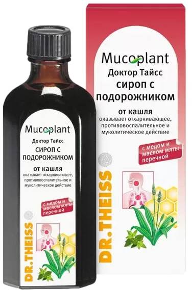 Доктор Тайсс Подорожник, сироп от кашля, 250 мл 