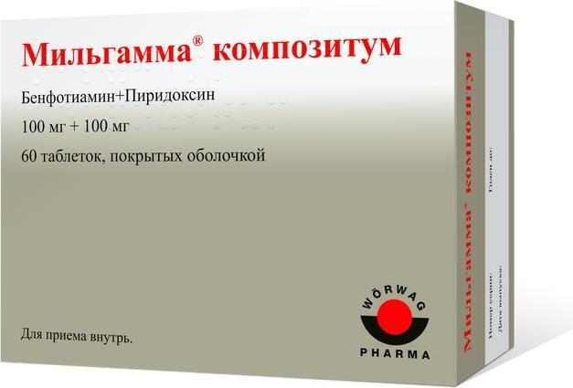 Мильгамма Композитум, таблетки покрыт. плен. об. 100 мг+100 мг, 60 шт. купить по цене 1 602 руб. в Воронеже, инструкция, отзывы в интернет-аптеке Polza.ru